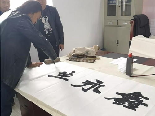 湖南鑫永生 |書香滿園！