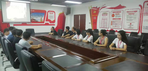 湖南鑫永生科技發(fā)展有限公司黨支部組織召開“不忘初心、牢記使命”主題教育工作。